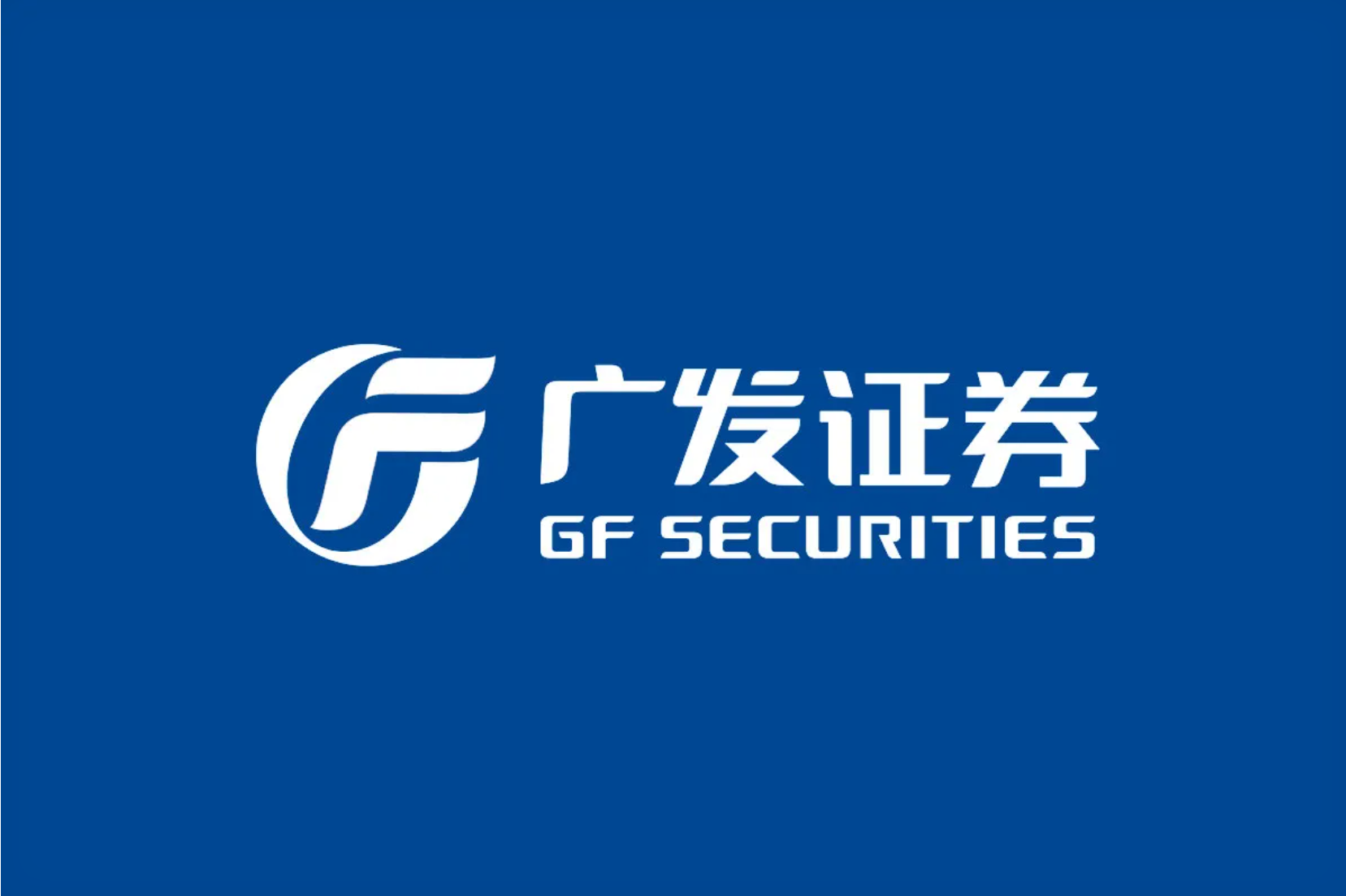 "投资者在对比不同券商开户费率表格"