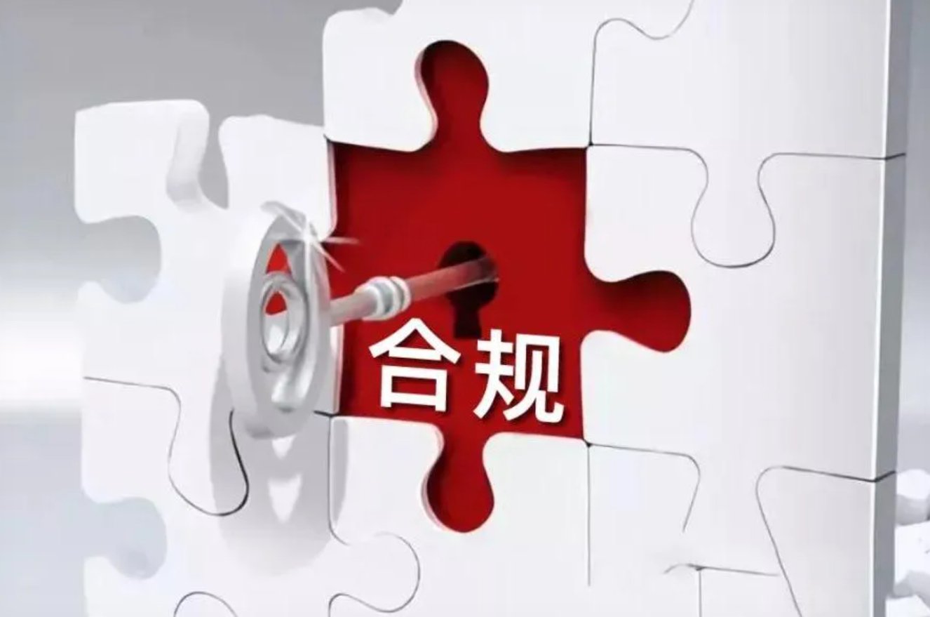 不同客户类型费率比较雷达图